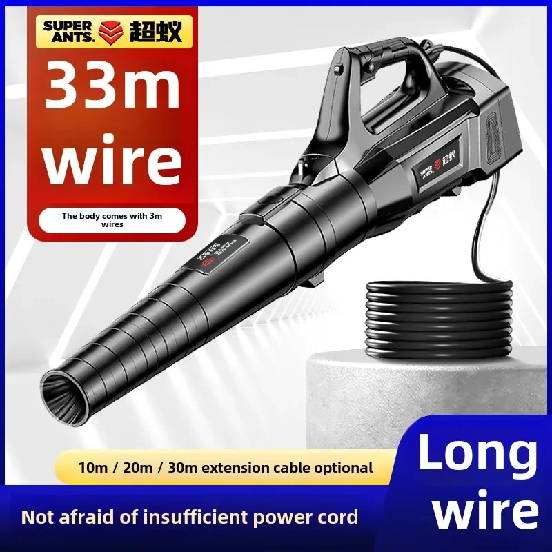 Ventilador de ventilación Industrial de 220V, pistola de aire de alta potencia, batería de litio, colector de polvo AE