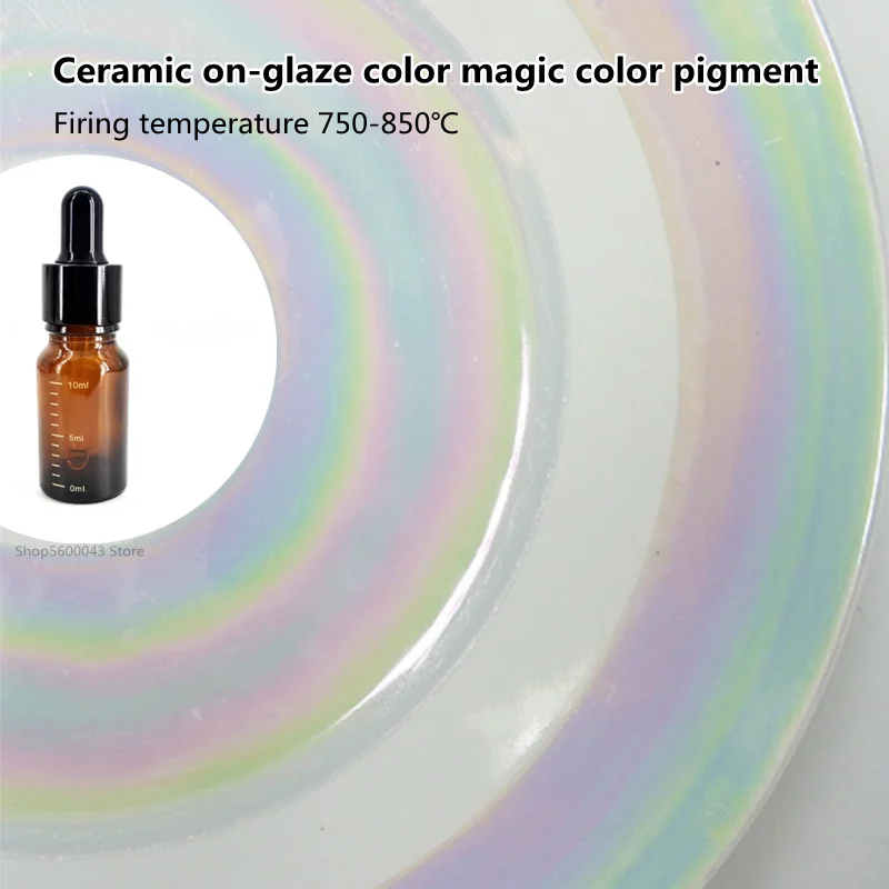 Ceramic on-glaze Colorful Laser Light Pearl Light Colorful Glaze Aurora Color Electric Kiln Low Temperature Glaze Pottery Glaze