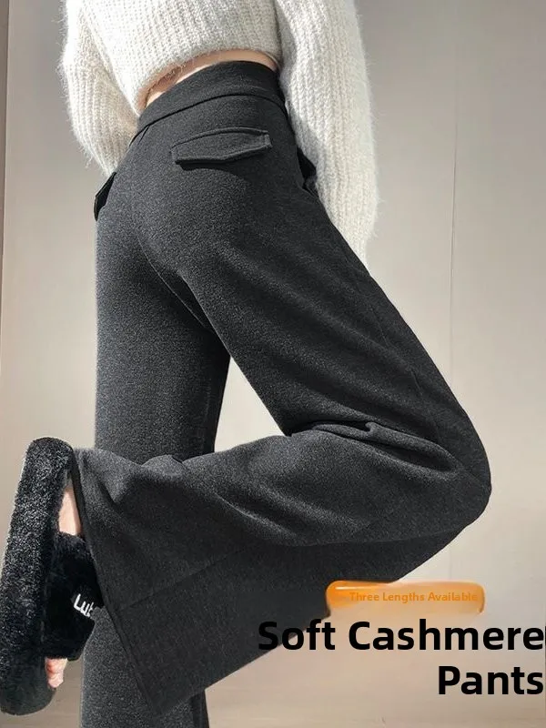 

Thiened Fce Acetate Wool Casual Pants Women's High Waist Wide Leg Loose Fit Sport Sle Spring Autumn Winter Trousers