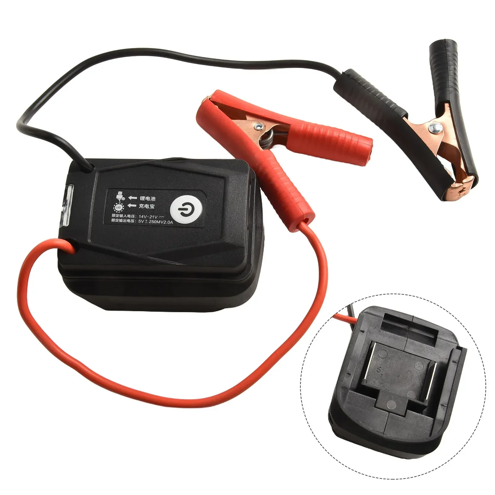 Car Jump Starter Car Booster Cable For Makita 18V Li-ion Battery BL1850 Adapter Booster Starting Device Jump Start Tool