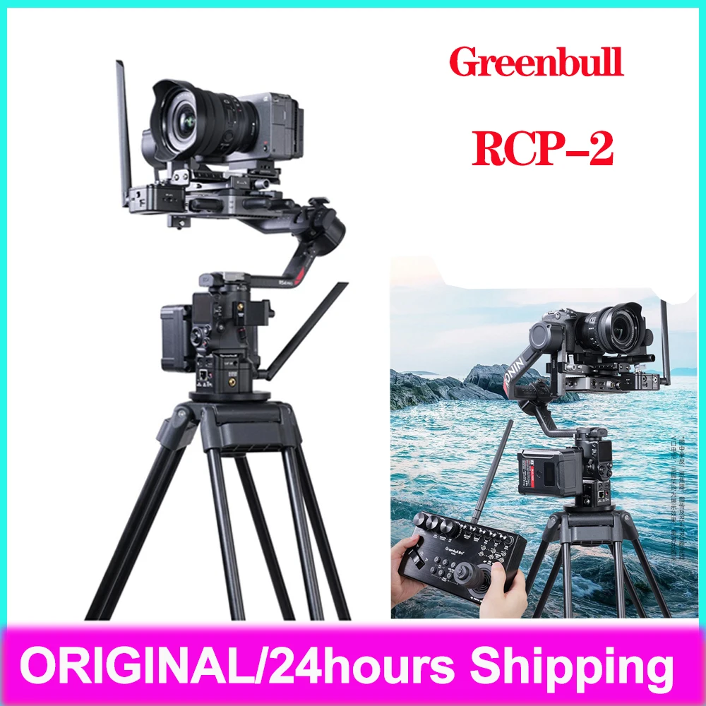 Greenbull RCP-2 MULTI-POSITION Dual Camera Stabilizer Remote Control Camera Photography System for RS4 PRO RS4 RS3 Gimbal