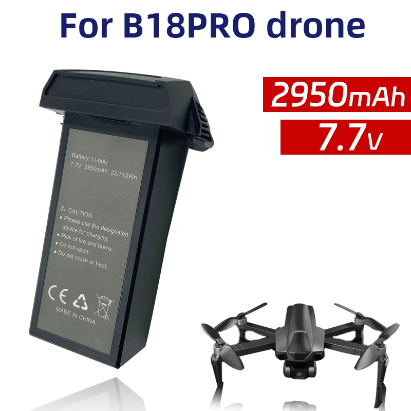 비행 시간 25 분 용량 7.7V 2950 mAh 에너지, B18PRO 드론 액세서리 배터리에 적합