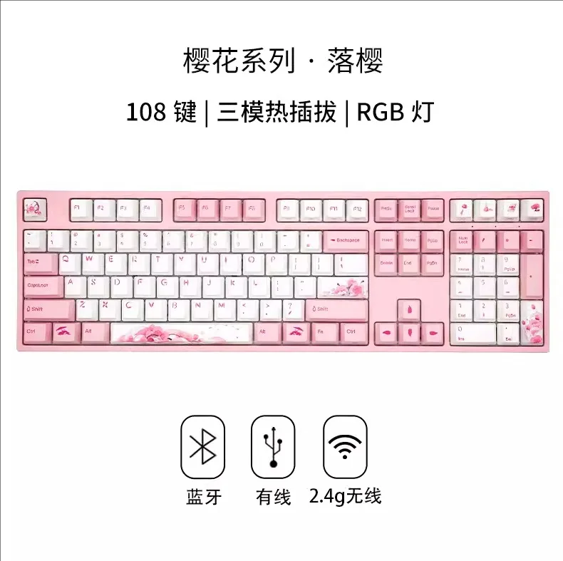 varmilo sakura 108key mechanical keyboard wireless 3-mode Hot swappable RGB backlight office game keyboard