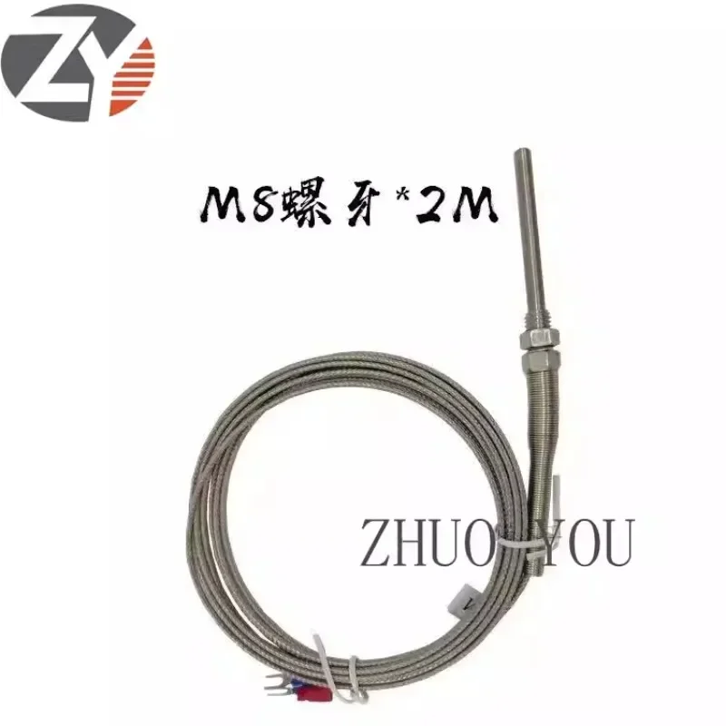 Extreme Southeast Xinghuali Thermocouple K-type Probe Temperature Sensor Sensing Line Edge Sealing Machine Accessories