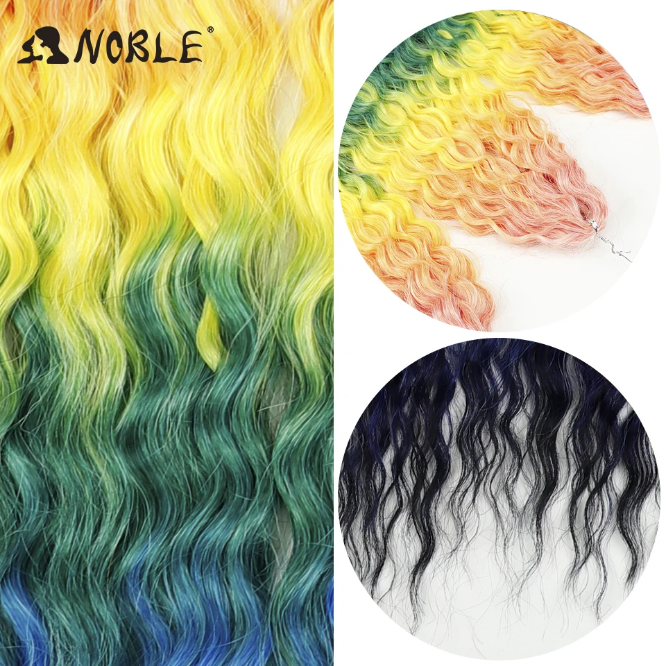 Noble Hair Twist Crochet Hair Curl Hair Synthetic Deep Wave Braiding Hair Extensions 24 Inch Water Wave Hair Heat Resistan
