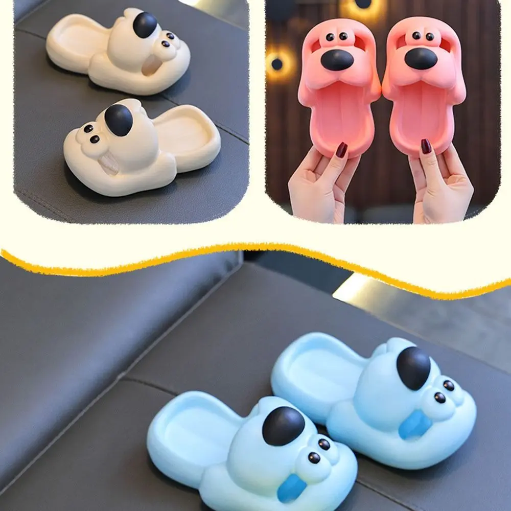 Cute Non-Slip Children's Slippers EVA Soft Bottom Simple Slippers Thick Sole Dog Shaped Comfortable Sandals Baby Slippers