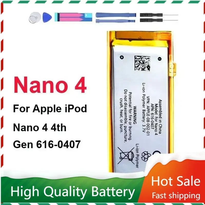 Replacement Battery for IPod Nano 4 4G 4th Generation MP3 Nano4 + Free Tools Warranty 616-0407 616-0467