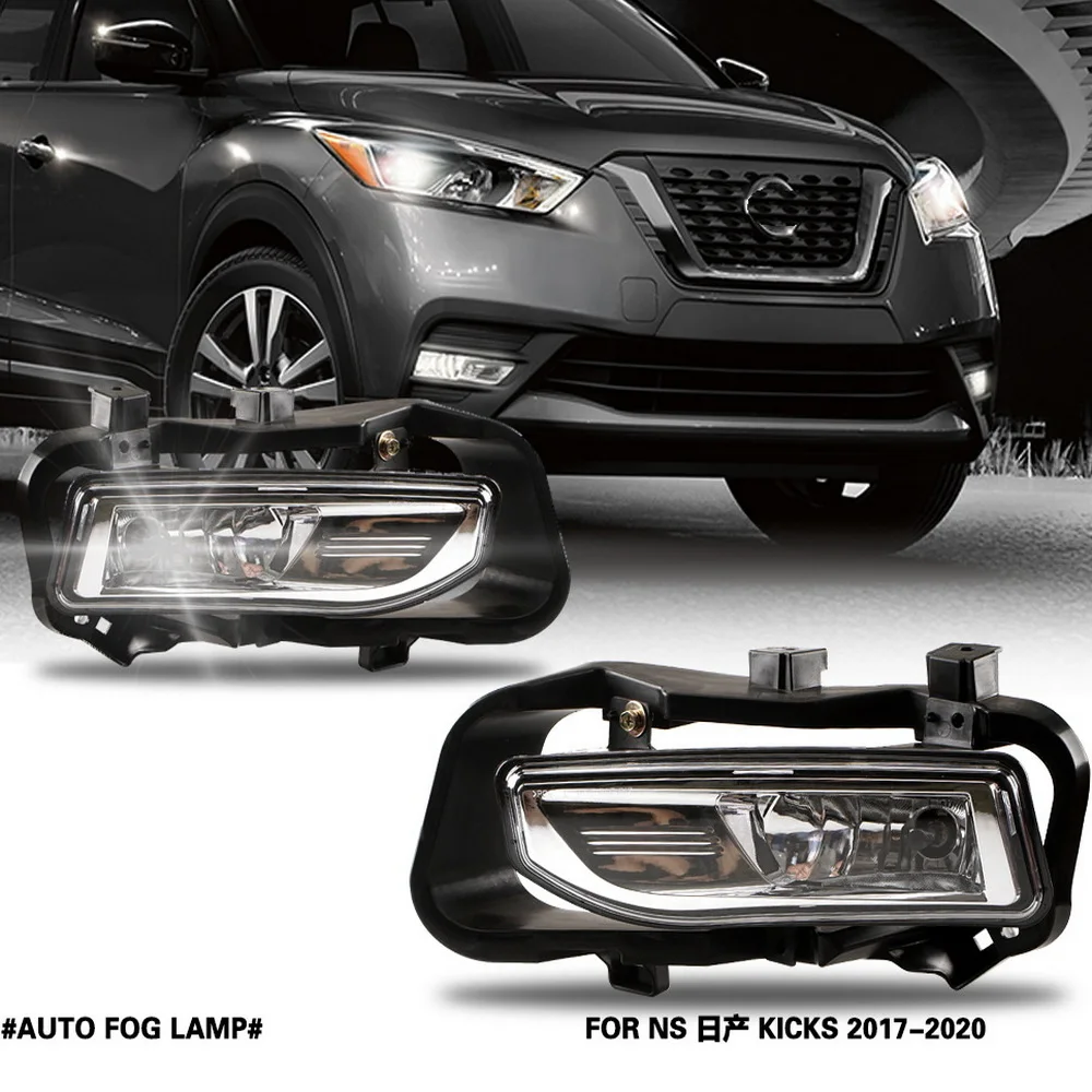 

July King Car Fog Lamp Assembly Kit for Nissan Kicks 2017-2020, 4300K Halogen Fog Lamp Blub + Bracket + Harness + Switch