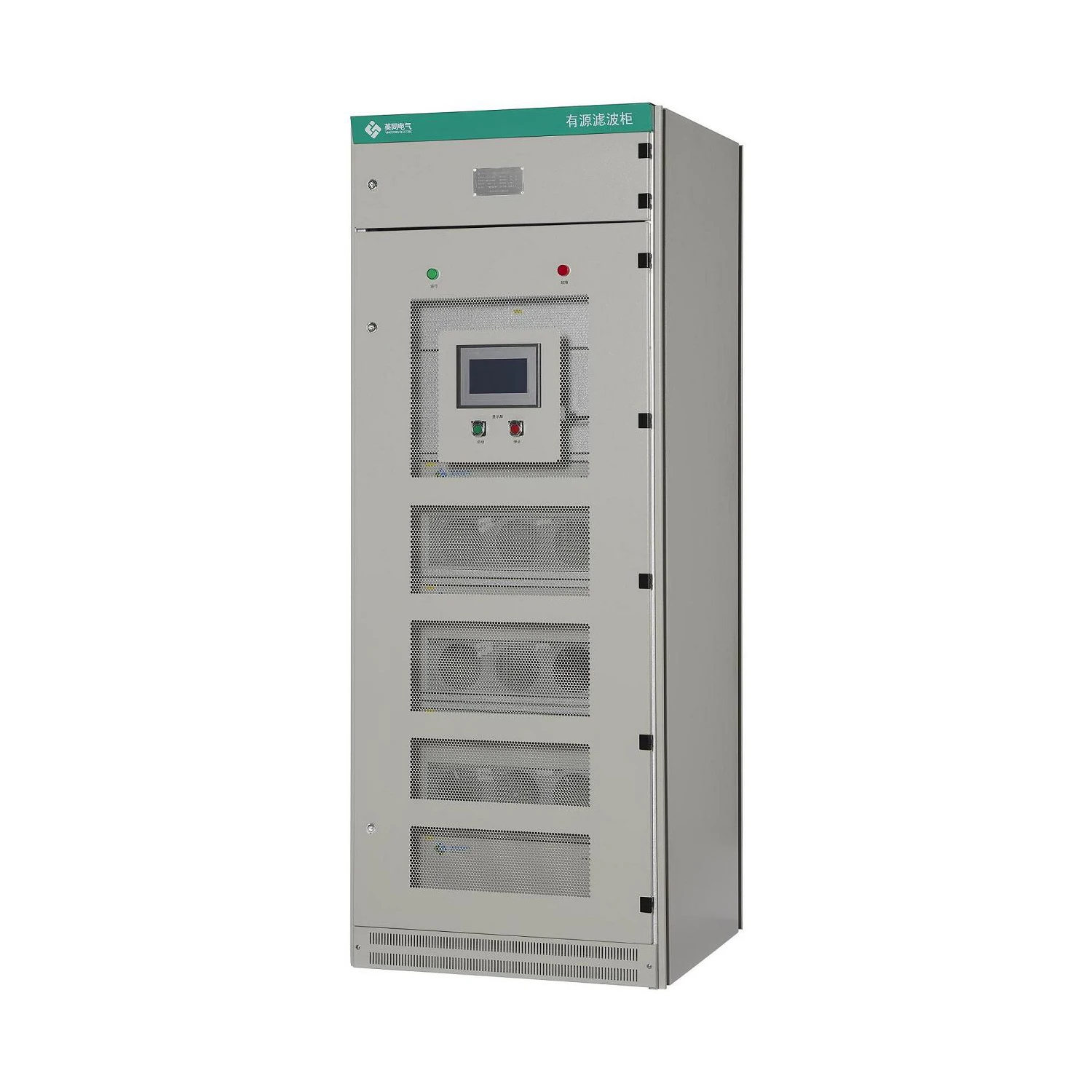 Active Power Filter Panel AHF APF in Power Distribution System