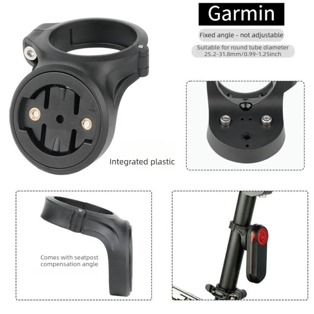 Geeignet für Garmin Varia Radar, Bryton Rücklichthalterung, kleine Sattelstützenhalterung und Lampenhalter. – Detail 3