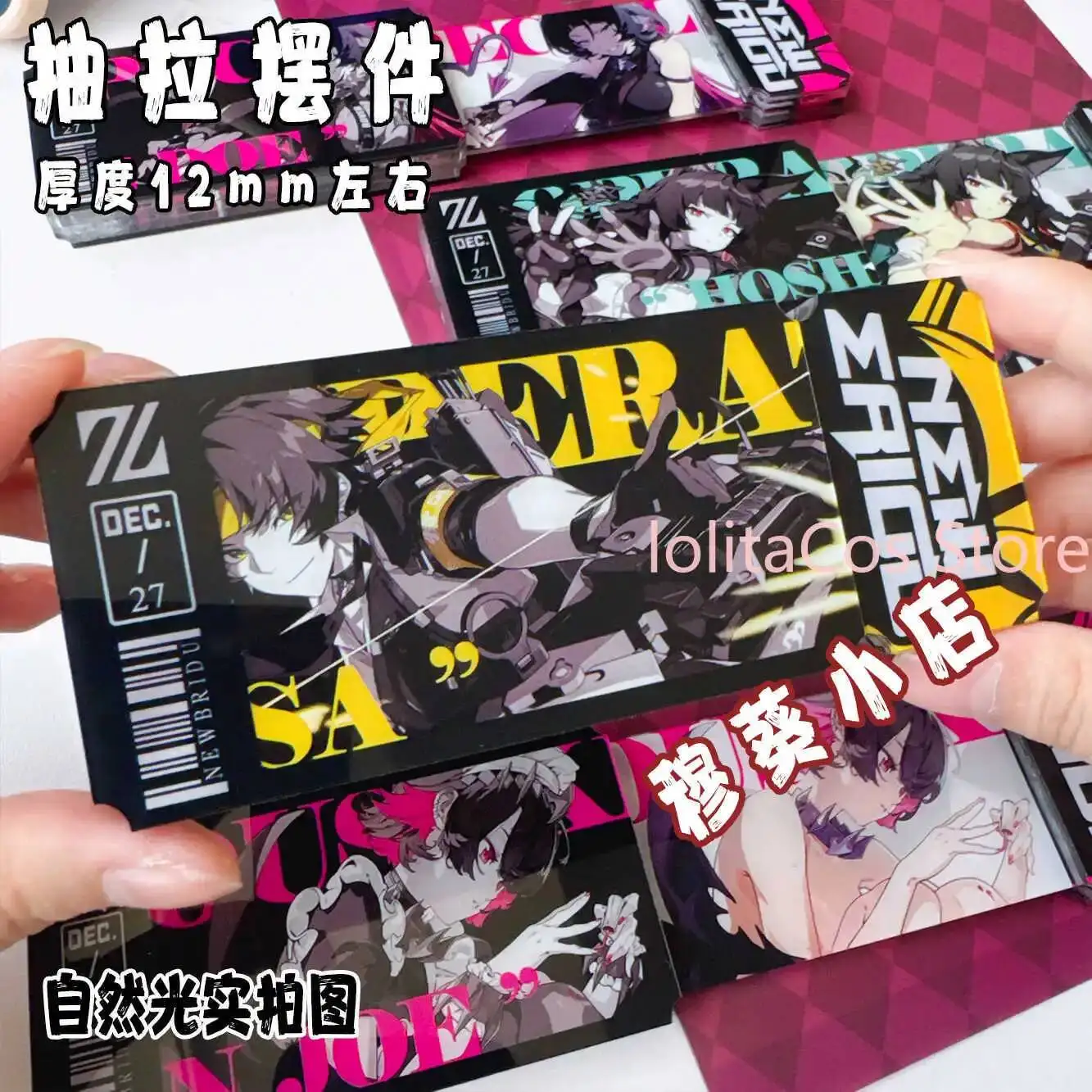 

Zenless Zone Zero Ukinami Yuzuha Yixuan Miyabi Jane Doe Cosplay Cartoon Acrylic Retractable Ticket Stub Acg Tickets Root Gift An