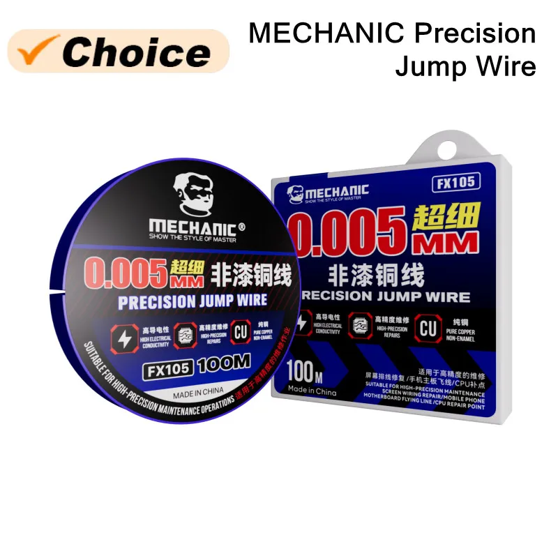 MECHANIC FX105 Ultrafine Insulated Jump Wire for Mobile Phone Motherboard CPU PCB FPC Fast Tinning No Resistance Repair Fly Line