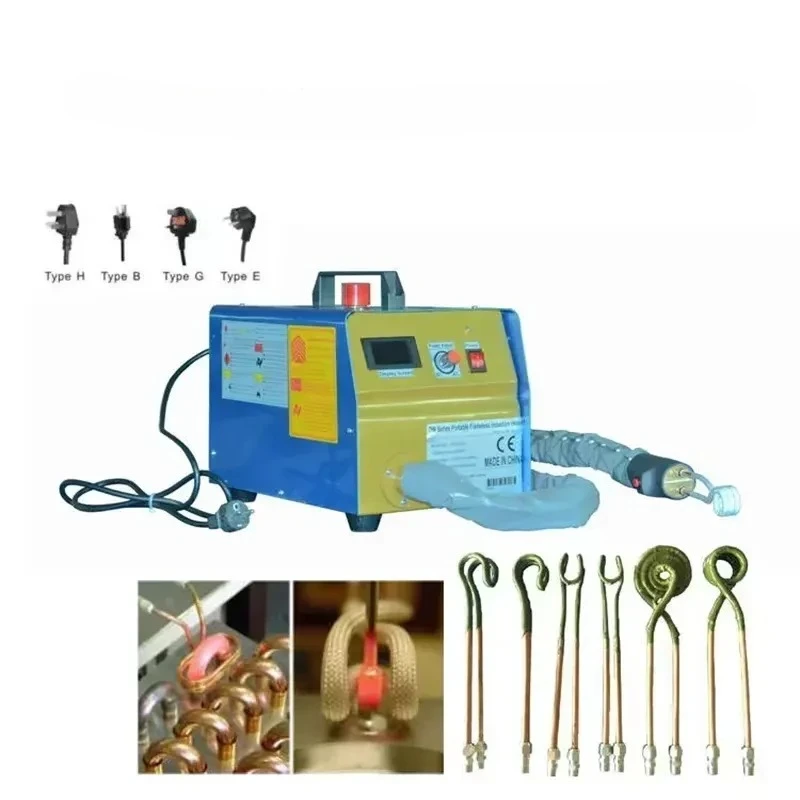 2KW Induction Heater Water Cooled Induction Heating Machine Welding Refrigerator Copper Pipe Brazing Equipment