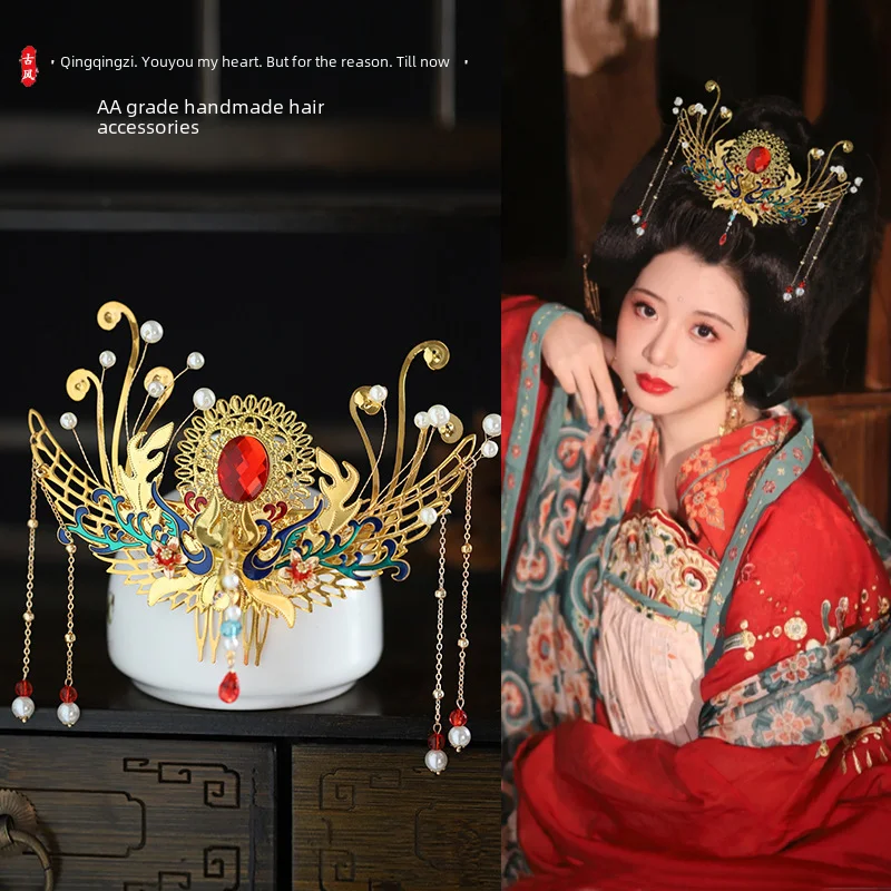 Hanfu Headwear Ancient Dunhuang Fengtian Goddess Women's Tang Style Prosperity Hair Accessories Palace Court Frringed Hair Crown