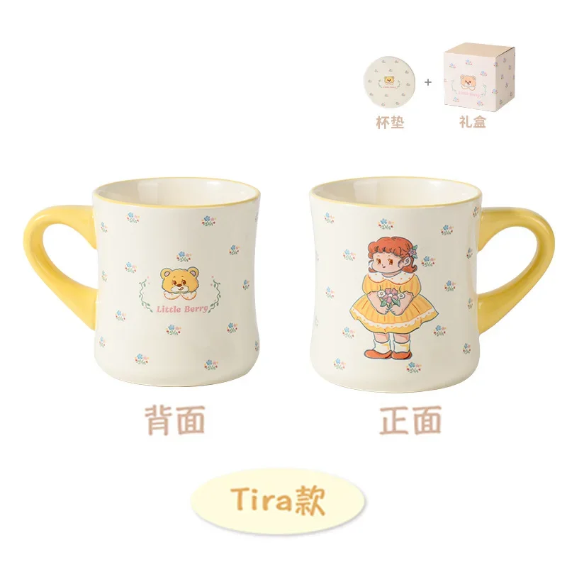 French Style Cute Girl Water Cup Ceramic Coffee Cups Home Party Coffeeware  Afternoon Tea Mug Set Dessert Plate Dinner Gift Mugs image 6