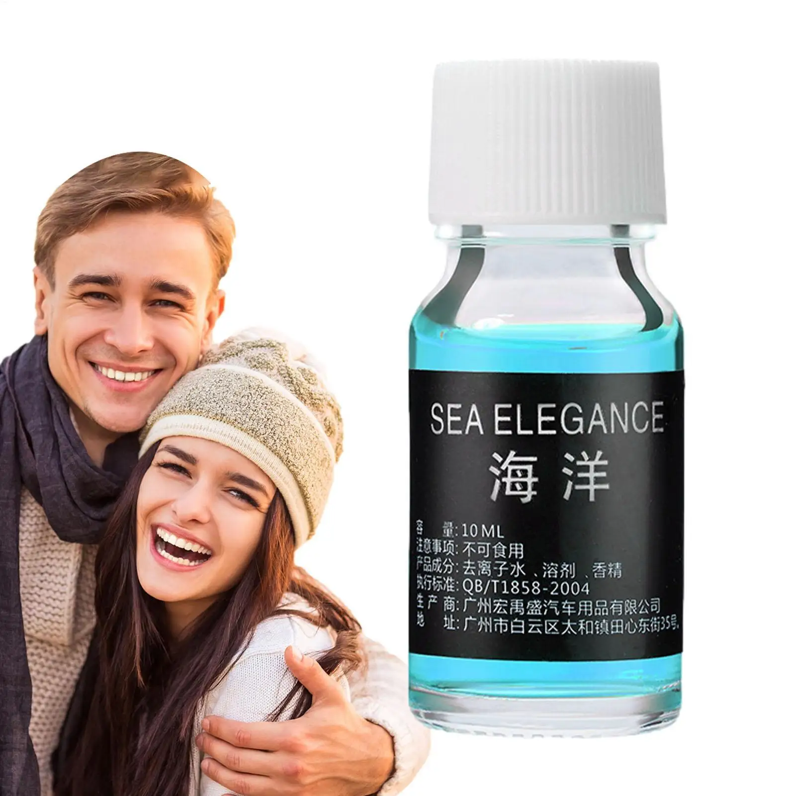 Car Perfume Refill Liquid Essential Oil Air Freshener Replenishment For Auto Natural Plant Aroma Diffuser Fragrance Humidifier