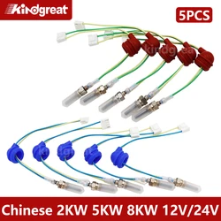 5๊ฐ/์ธํธ 12V/24V 2kw 5kw 8kw ์ค๊ตญ์ฐ ์ฃผ์ฐจ ํํฐ ๊ธ๋ก์ฐ ํ๋ฌ๊ทธ (์๋์ฐจ, ํธ๋ญ, RV, ๋ชจํฐํ, ํธ๋ ์ผ๋ฌ์ฉ) ์น์คํ , ์๋ฒ์คํํ ์ ์ฌ ์ ํ