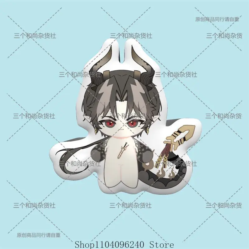 

Arknights Chongyue Ulpianus Anime Cosplay Soft Idol Plushies Pillows Cushion Stuffed Plushie Throw Pillow 35/40/45cm