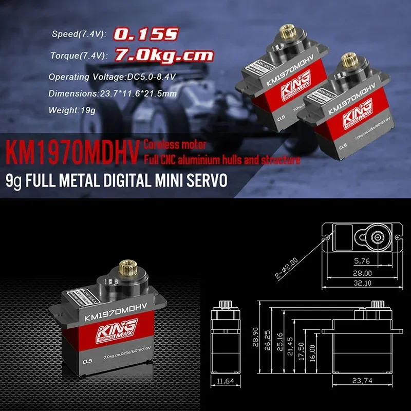 Kingmax KM1970MDHV 9g 7kg.cm Digital Full Metal Gear Mini Servo Coreless Motor For RC Cars Boats Helicopter