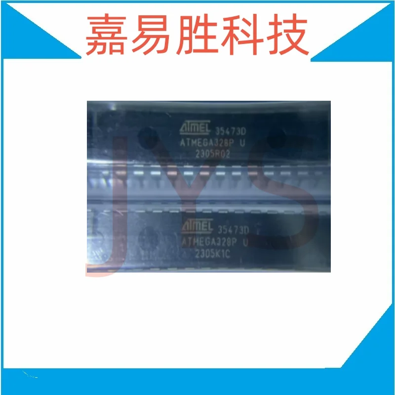 ATMEGA328P-PU ATMEGA328P ATMEGA328 DIP28 microcontroller chipset