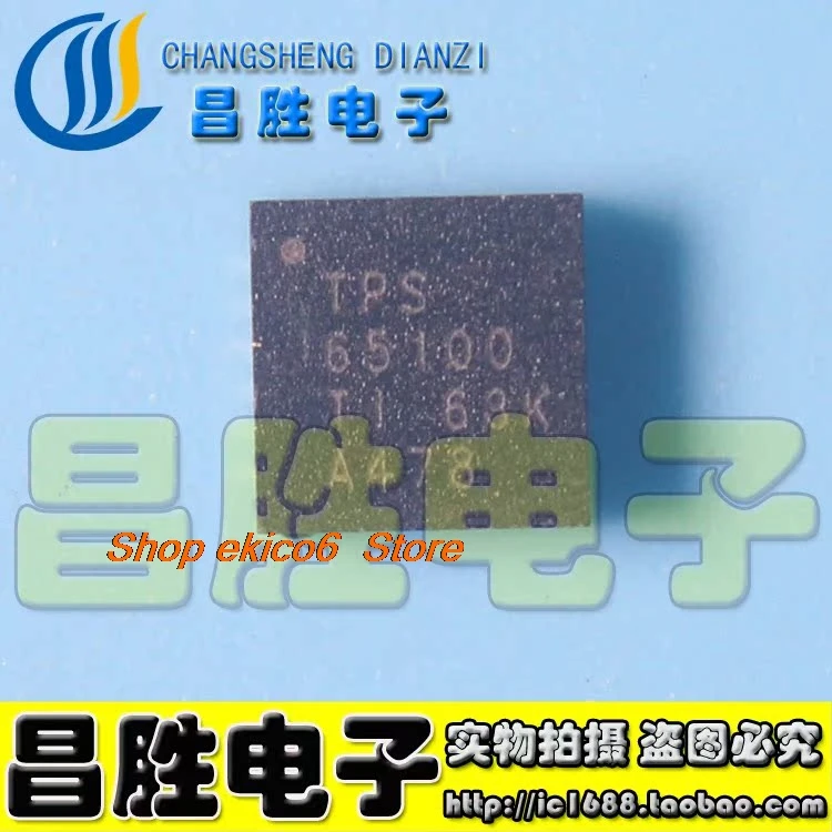 5pcs-pronto-para-uso-em-estoque-tps65100qfn