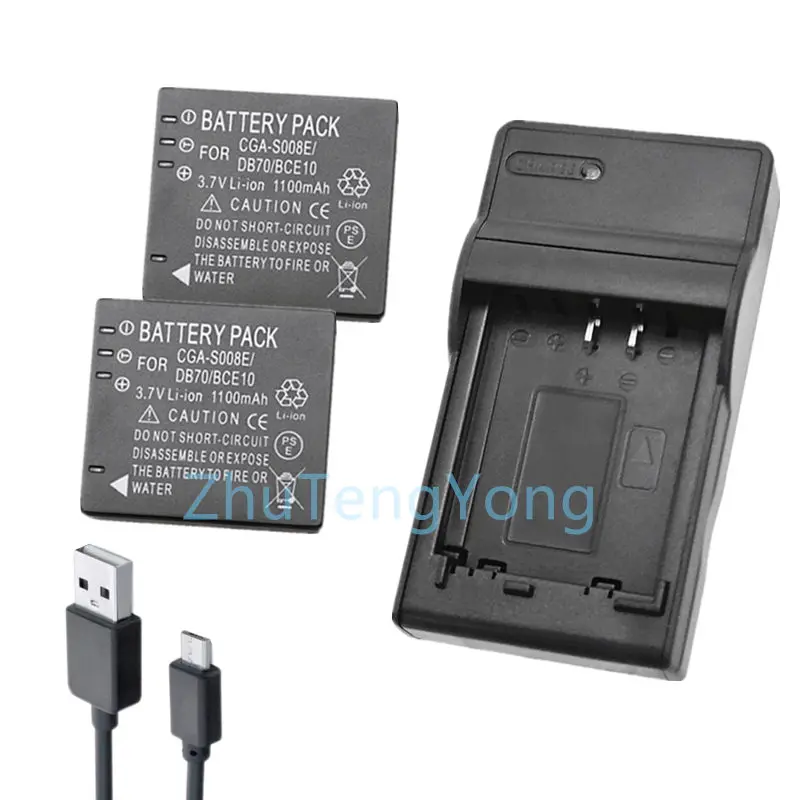 Rechargeable Battery for Ricoh DB-70 BJ-7 Caplio R10 R8 R7 R6 CX2
