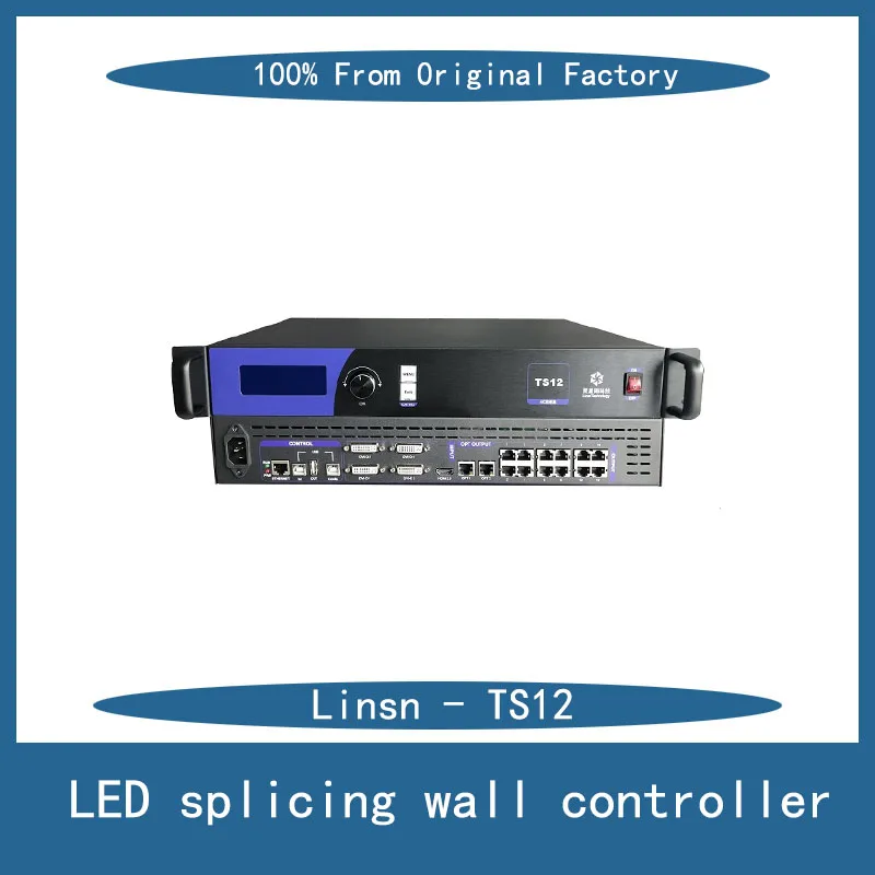 

Linsn TS12 LED splicing wall controller， 7.8 million pixels with 12 Gigabit network port output,