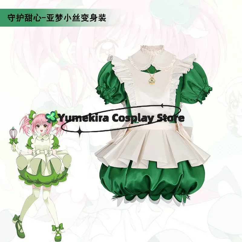 Shugo Chara Cosplay Amu Su Transformation Outfit Anime Style Dress Cosplay Anime Character Roleplay Outfit Halloween Party Stage