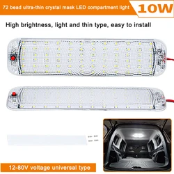72 LED Panel Light Car Interior Reading Lamp High Brightness Cabin Lights For Van Truck RV Boat Camper Lights Strip 12V-24V