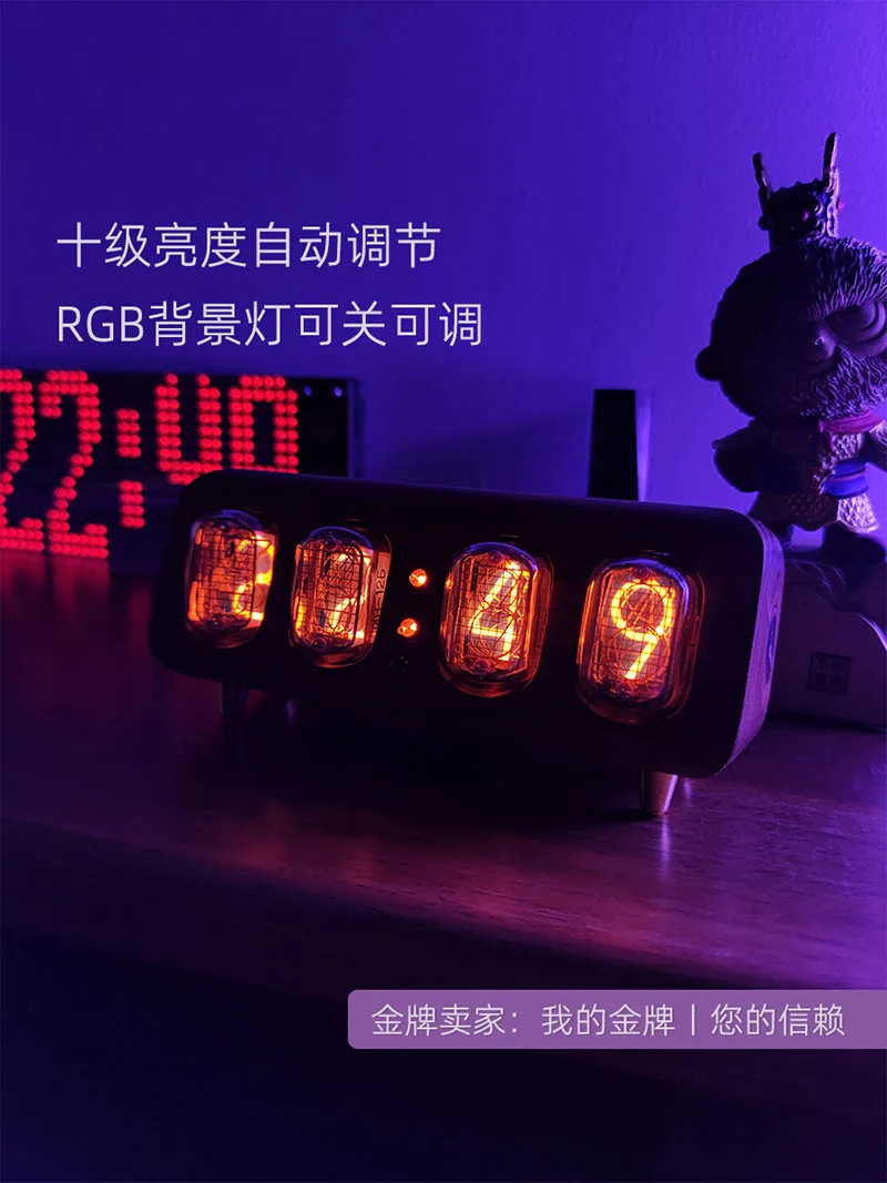 Former Soviet Union IN12 glow nixie tube clock Simple Bluetooth control glow lamp table clock Alarm clock True glow tube clock