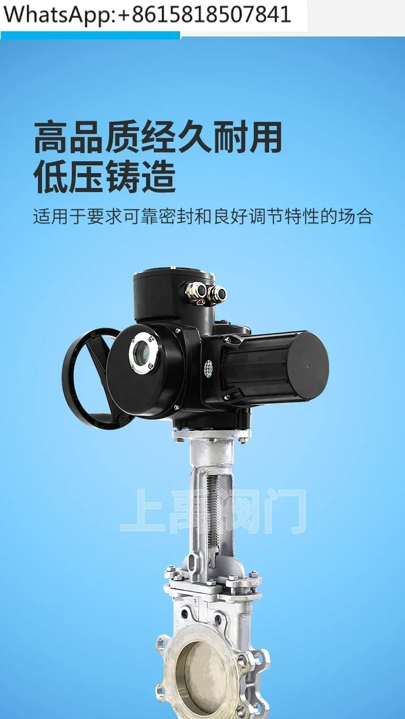 전기 공압 클램프 나이프 유형 게이트 밸브 PZ9/673H-10C 주철 스테인레스 스틸 수동 플러그 플레이트 슬러리 배출 밸브