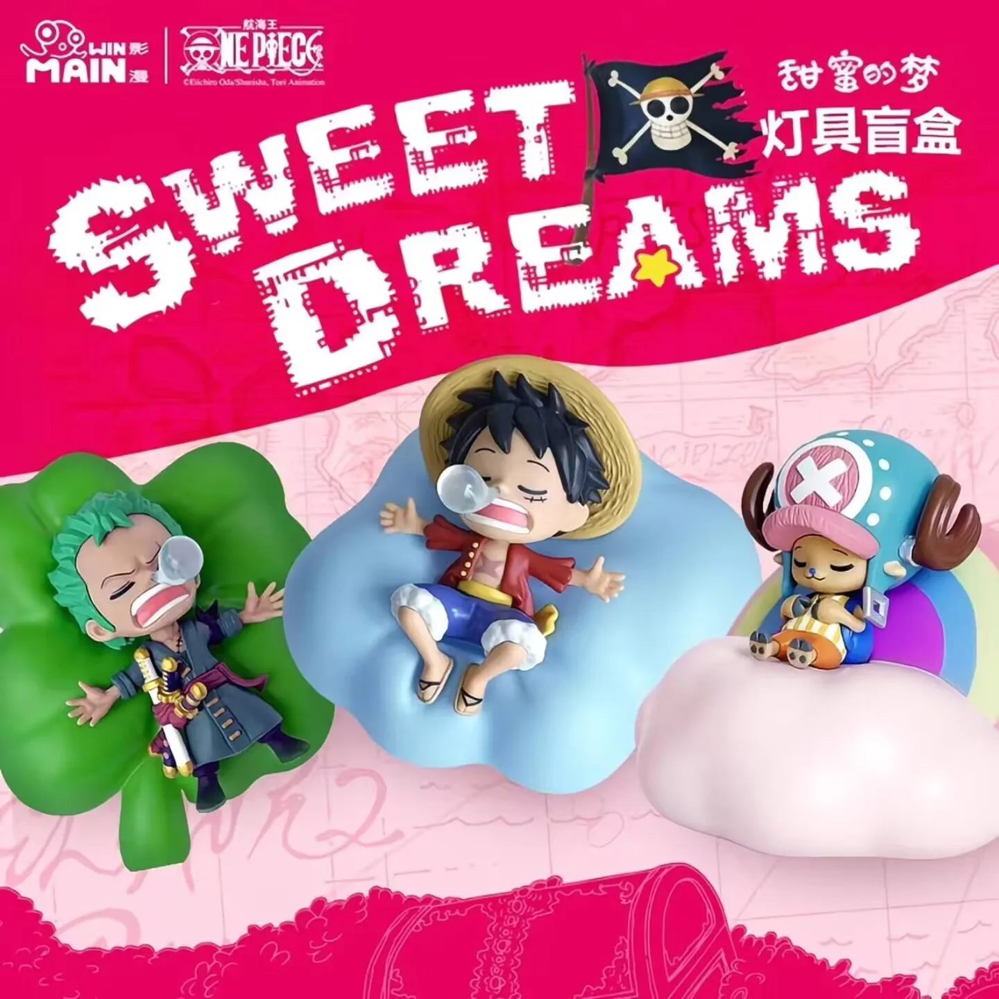 Hot Genuine One Piece Sweet Dreams Series Blind Box Cartoon Night Light Bedroom Decoration Mystery Box Children Toy Gift