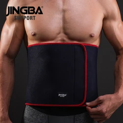 JINGBA SUPPORT Adjustable Modeling Body Corset Shaper Waist trimmer Slim fit Abdominal Waist Sweat Belt