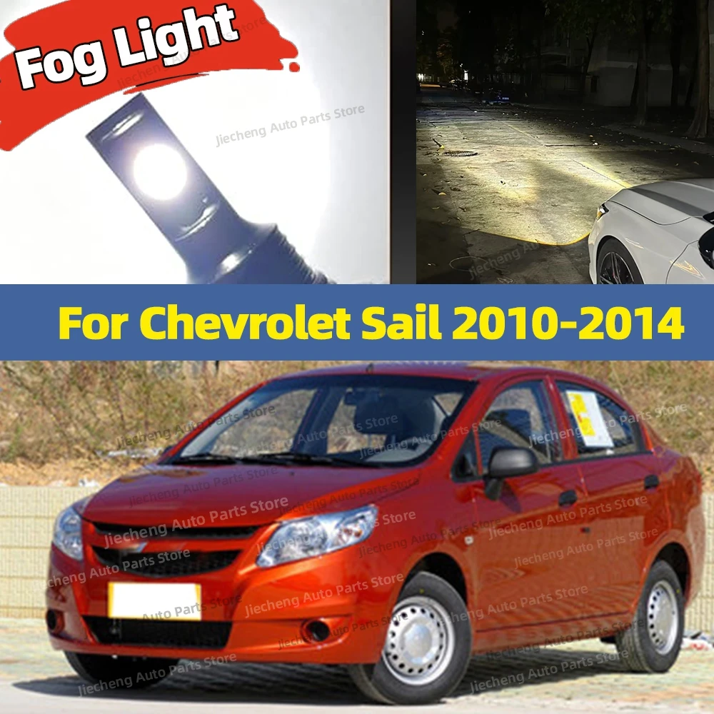 

2pcs 6000K LED Fog Light Blub 25000LM CSP Car Lamp Canbus Plug and Play For Chevrolet Sail 2010 2011 2012 2013 2014