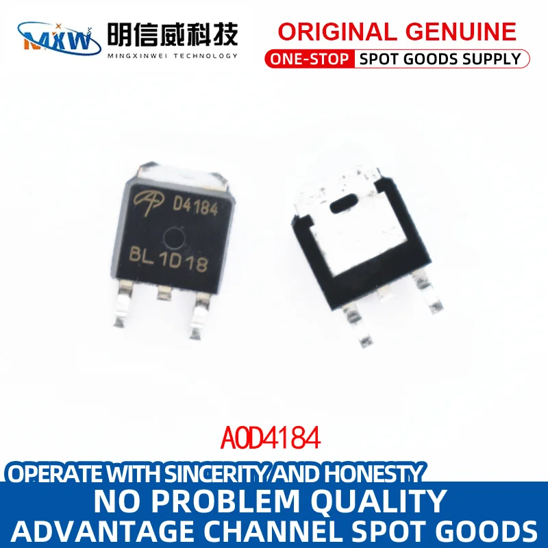 New imported original AOD4184A patch TO-252 40V/50A N channel triode D4184A