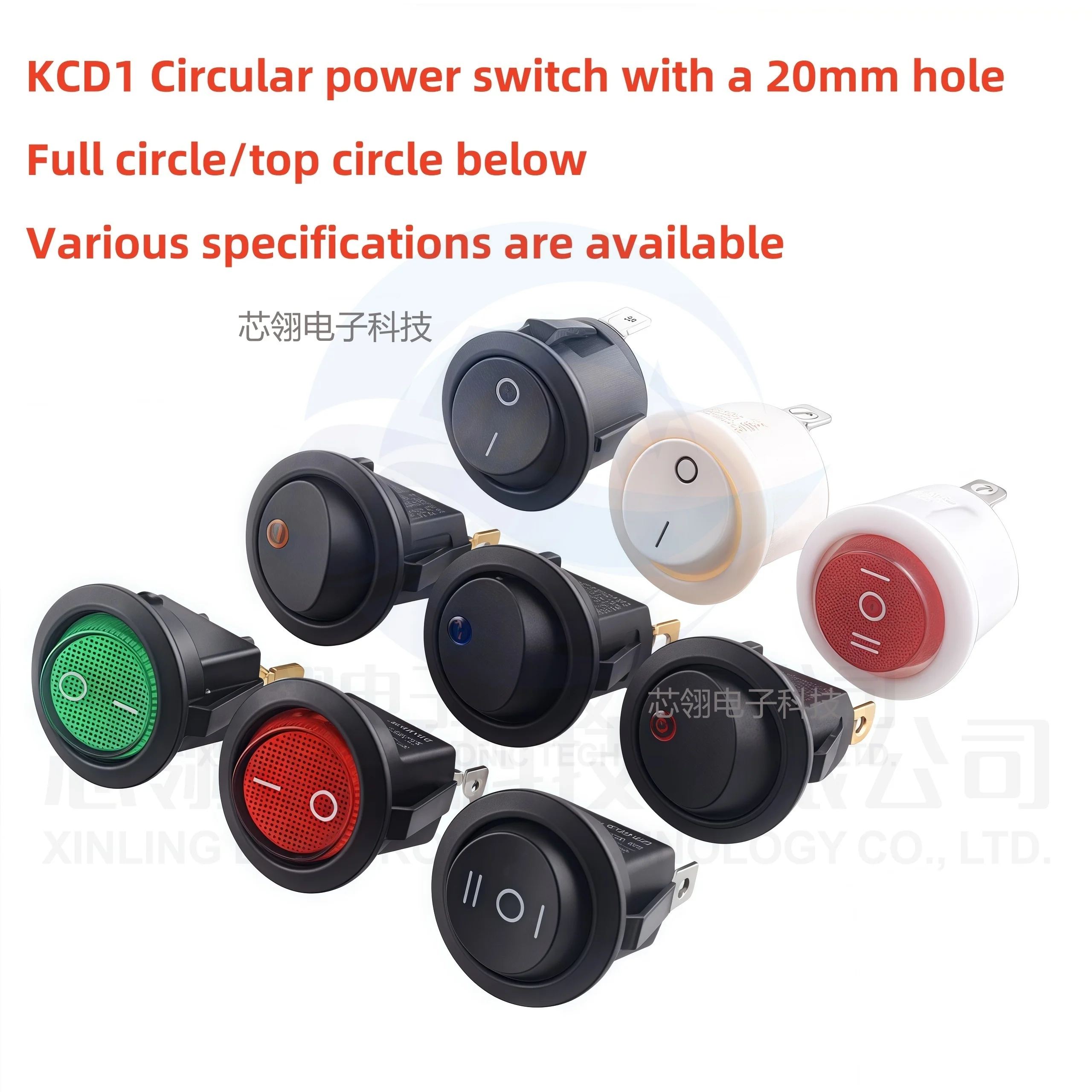 

2PCS ON/OFF Round Rocker Switch LED illuminated Car Dashboard Dash Boat Van 12V 24V / 6A 250V / 10A 125V 2/3/4PIN Switch 20MM