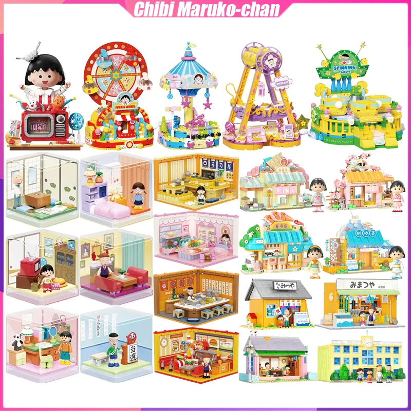 

Chibi Maruko-chan Building Blocks Rakuen Monogatari Desktop Decoration Puzzle Assembling Model Toys Birthday Gifts for Kids