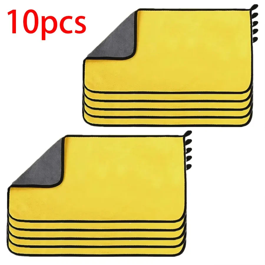 1/2/3/6/10pcs 30X60cm Microfiber Car Cleaning Handdoeken Zacht Sneldrogend voor Windows Spiegels Poetslappen Dubbellaags Washandje