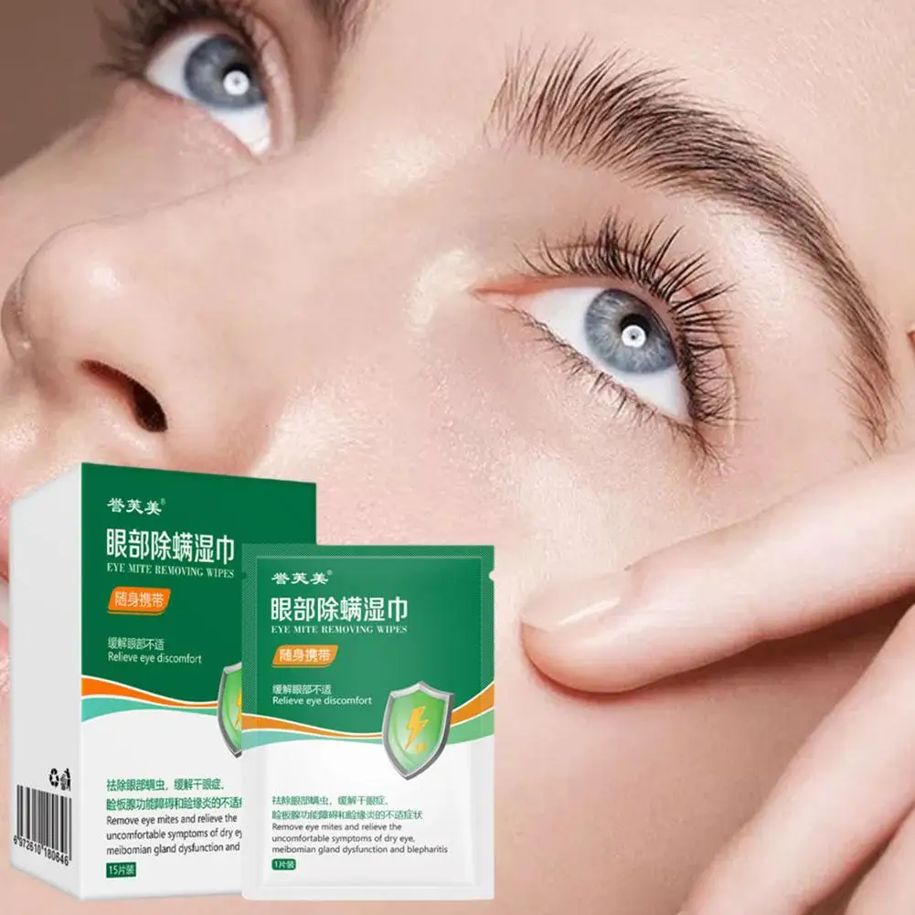 15Pcs/Box Eyelid Cleansing Wipes Eye Mite Removing Wipes Tea Tree Oil Moisturizing For Dry Eyes Cleansing Wipes Itchy Eyes