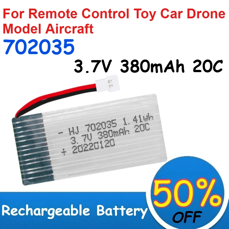

702035 3.7V Rechargeable Li-ion Battery 380mAh 20C High Magnification for Drone Model Aircraft Remote Control Toy Car Batteries