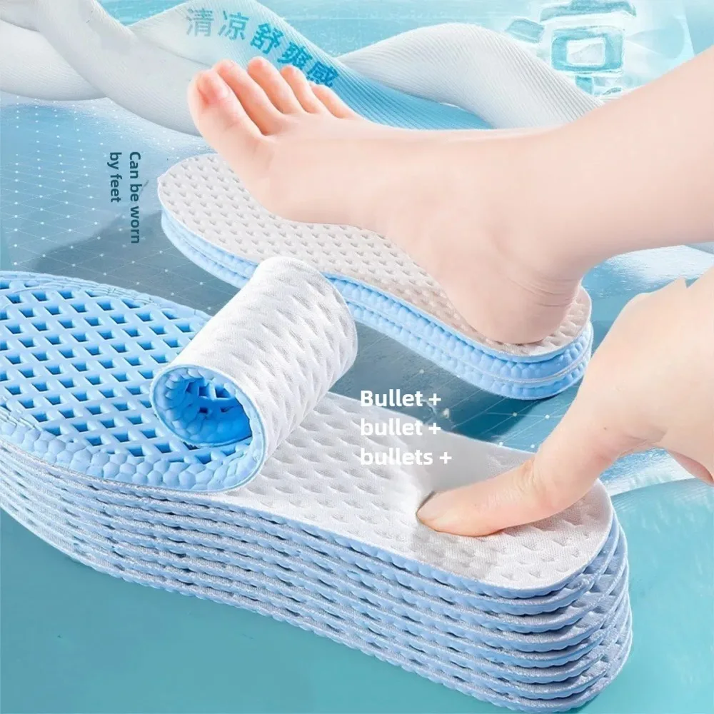 편안한 충격 흡수 메쉬 통기성 깔창 땀 흡수 고탄성 쿨 깔창 메모리 폼 신발 패드