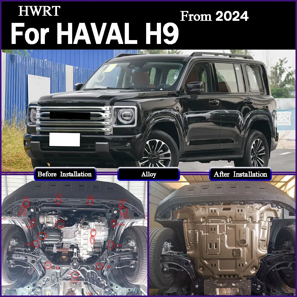 

For HAVAL H9 2024 2.0T Car Accessories Black Under Engine Guard Mudguard Board Splash Shield Mud Fender Plate Panel