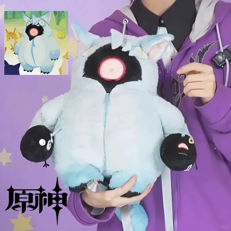 Genshin Impact Dottore Monster‑Themed Plush Bag & Laptop‑Hugging Plush Pendant Cute Screen Hanging Plush Charm Soft Stuffed Toy