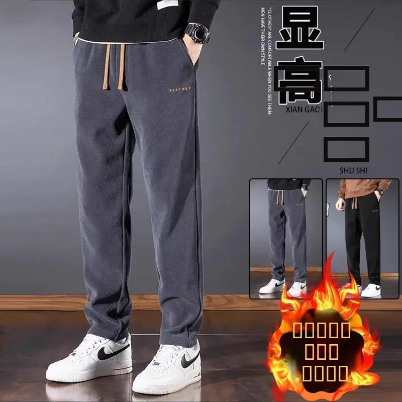 

Мужские вельветовые спортивные штаны свободного покроя на подкладке Fce, повседневные износостойкие спортивные штаны из нержавеющей стали для повседневного использования на осень-зиму