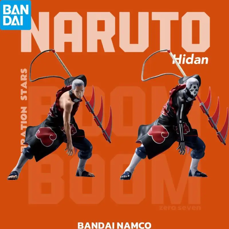 

Genuine BANDAI NAMCO Naruto VIBRATION STARS Hidan PVC Figure in stock Collector Figurine Toys Desktop ornament New and unopened