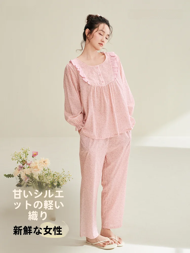 anzhiban-conjunto-de-ropa-de-dormir-de-algodon-puro-para-mujer-cuello-redondo-estilo-dulce-y-lindo-para-primavera-y-otono