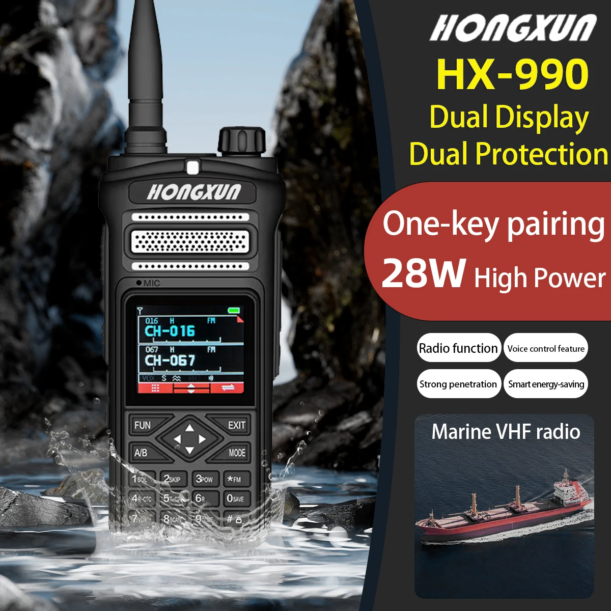 HX-990 جهاز اتصال لاسلكي محمول بشريطين 28 وات مقاوم للماء لمسافات طويلة للراديو مع نطاقات UHF VHF بقوة إخراج 28 وات