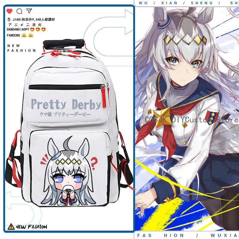 

Anime Oguri Cap Mejiro McQueen Gold Ship Cute Backpack School Bag Student Knapsack Large Capacity Handbag Messenger Bag Gift