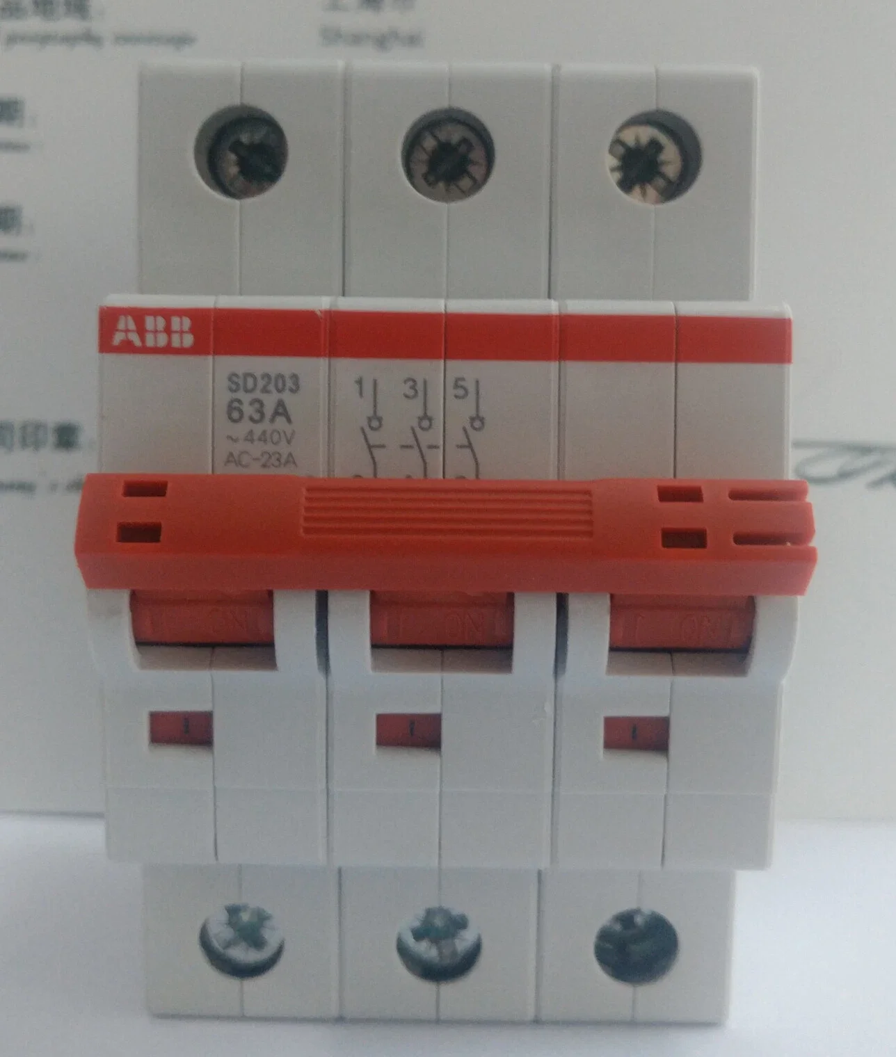 4 pcs SD203/63 10137298 2TAZ510300R0063 Switch Disconnector 3P 63 A