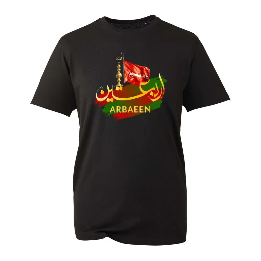 Muharram Arbaeen T-Shirt, Karbala LABAIK YA HUSSAIN Muharram Ul Haram Unisex Top  High Quality 100%Cotton Short Sleeve